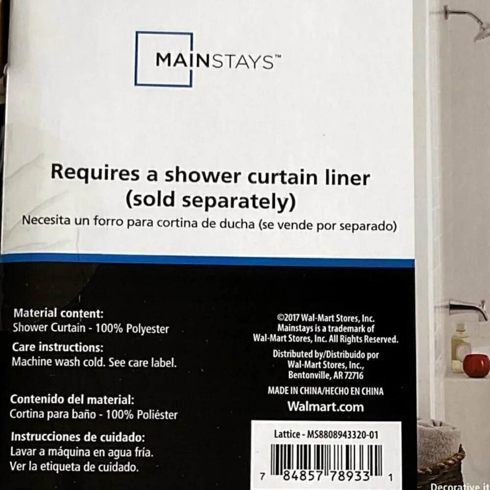 SHOWER CURTAIN SET 13 PIECE